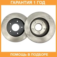 ���� ��������� �������� NIBK / RN1366 �������� 12 ��� ���� �� 2 �� RN1366 ����