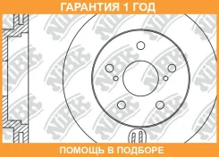 ���� ��������� �������� NIBK / RN1351 �������� 12 ��� ���� �� 2 �� RN1351 ����