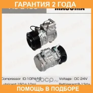 ���������� ������������ Masuma / ACE400 �������� 24 ��� ACE400 ����