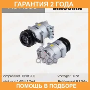 ���������� ������������ Masuma / ACA506 �������� 24 ��� ACA506 ����