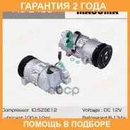 ���������� ������������ Masuma / ACE403 �������� 24 ��� ACE403 ����