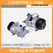���������� ������������ Masuma / ACE404 �������� 24 ��� ACE404 ����
