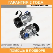 ���������� ������������ Masuma / ACE405 �������� 24 ��� ACE405 ����
