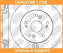 ���� ��������� �������� NIBK / RN1418 �������� 12 ��� ���� �� 2 �� RN1418 ����