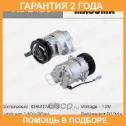 ���������� ������������ Masuma / ACE409 �������� 24 ��� ACE409 ����