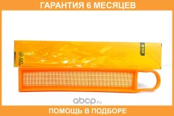 ������ ��������� JUST Drive / JDA0157 �������� 6 ��� JDA0157 ����
