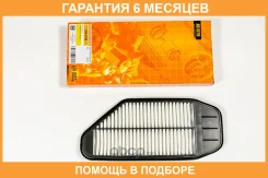 ������ ��������� JUST Drive / JDA0168 �������� 6 ��� JDA0168 ����