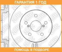 ���� ��������� �������� NIBK / RN1471 �������� 12 ��� ���� �� 2 �� RN1471 ����