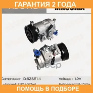���������� ������������ Masuma / ACE412 �������� 24 ��� ACE412 ����
