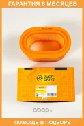 ������ ��������� JUST Drive / JDA0172 �������� 6 ��� JDA0172 ����