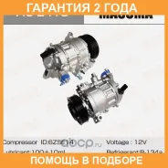 ���������� ������������ Masuma / ACE418 �������� 24 ��� ACE418 ����