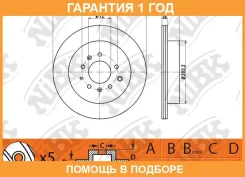���� ��������� ������ NIBK / RN1502 �������� 12 ��� ���� �� 2 �� RN1502 ����