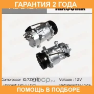 ���������� ������������ Masuma / ACE421 �������� 24 ��� ACE421 ����
