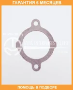 ��������� ���������� TAMA / P103 �������� 6 ��� P103 ����