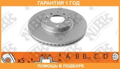 ���� ��������� �������� NIBK / RN1515 �������� 12 ��� ���� �� 2 �� RN1515 ����
