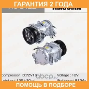 ���������� ������������ Masuma / ACE422 �������� 24 ��� ACE422 ����