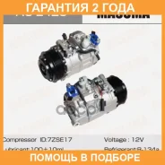 ���������� ������������ Masuma / ACE425 �������� 24 ��� ACE425 ����
