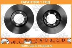 ���� ��������� NIBK / RN1532 �������� 12 ��� ���� �� 2 �� RN1532 ����