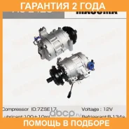 ���������� ������������ Masuma / ACE428 �������� 24 ��� ACE428 ����