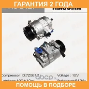 ���������� ������������ Masuma / ACE427 �������� 24 ��� ACE427 ����