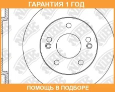 ���� ��������� ������ NIBK / RN1556 �������� 12 ��� RN1556 ����