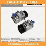 ���������� ������������ Masuma / ACE429 �������� 24 ��� ACE429 ����