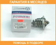 ��������� TAMA / WV56TB82A WV56TB82A ����