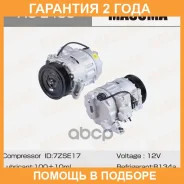 ���������� ������������ Masuma / ACE430 �������� 24 ��� ACE430 ����