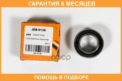 ��������� JUST Drive / JEB0138 �������� 6 ��� JEB0138 ����