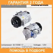 ���������� ������������ Masuma / ACE433 �������� 24 ��� ACE433 ����