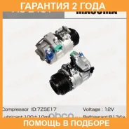 ���������� ������������ Masuma / ACE431 �������� 24 ��� ACE431 ����