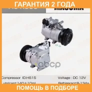 ���������� ������������ Masuma / ACK303 �������� 24 ��� ACK303 ����