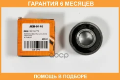 ��������� JUST Drive / JEB0146 �������� 6 ��� JEB0146 ����
