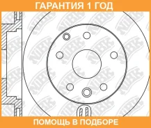 ���� ��������� ������ NIBK / RN1732 �������� 12 ��� RN1732 ����