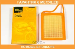������ ��������� JUST Drive / JDA0183 �������� 6 ��� JDA0183 ����