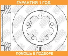 ���� ��������� �������� NIBK / RN1752 �������� 12 ��� RN1752 ����