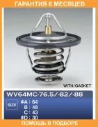 ��������� � ���������� TAMA / WV64MC765 �������� 6 ��� WV64MC765 ����