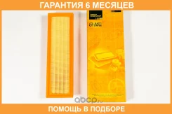 ������ ��������� JUST Drive / JDA0185 �������� 6 ��� JDA0185 ����
