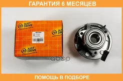 ������� JUST Drive / JEH0058 �������� 6 ��� JEH0058 ����