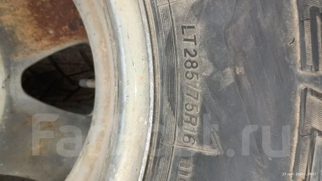 Bridgestone. ����� at, 2007 ���, �/�, ����� �� 5 % ����