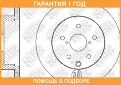 ���� ��������� ������ NIBK / RN21002 �������� 12 ��� ���� �� 2 �� RN21002 ����