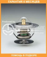 ��������� TAMA / WV78H765B �������� 6 ��� WV78H765B ����