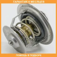 ��������� TAMA / WV78H88B �������� 6 ��� WV78H88B ����