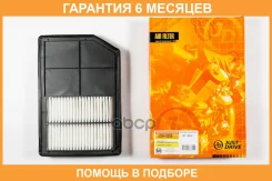 ������ ��������� JUST Drive / JDA0205 �������� 6 ��� JDA0205 ����
