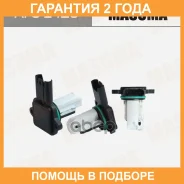 ������ ��������� ������� ������� Masuma BMW Masuma / AFSE426 �������� 24 ��� AFSE426 ����