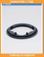 ��������� ���������� TAMA / P506 P506 ����