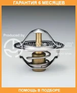 ��������� TAMA / W5282B �������� 6 ��� W5282B ����