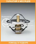 ��������� TAMA / W5288B �������� 6 ��� W5288B ����
