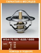 ��������� W54-88B TAMA / W5488B �������� 6 ��� W5488B ����