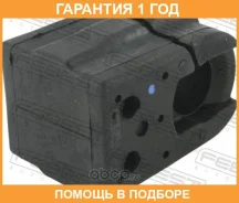 ������ Febest / Rnsbmegiiif �������� 12 ��� 00588775, 00X3541, 03500206, 05154, 06885, 100A3329, 10740, 10F3905, 13013564, 13013564B, 16146150011, 224...